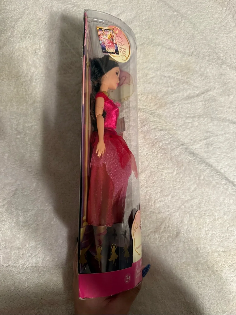 Barbie In The 12 Dancing Princesses ~Blair~ Doll 2006 Mattel NRFB Millie Rare